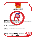 洋县商标注册